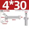 Tornillos de Mariposa de Acero Inoxidable 304/201/316, Tornillos de Apriete Manual, Pernos de Cuerno con Forma de Mariposa Mm3M4M5M6