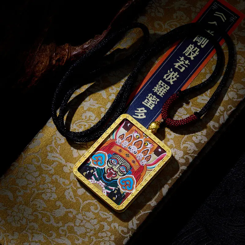 Yang20241107 00712