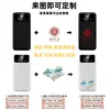 Mini Power Bank Cápsula Carga Rápida Compacto Portátil con Cable Integrado Personalizado Powerbank Transfronterizo