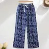 Pantalones de Linterna para Mujer, Pantalones Sueltos para el Hogar de Tallas Grandes, Pantalones Florales Frescos para Mujeres Mayores, Pantalones Anti-Mosquitos, Pantalones Florales de Talla Grande de Cintura Alta Adelgazantes