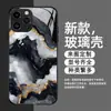 Item popular de comércio exterior: Capa de Celular com Textura de Mármore Banhada a Ouro Adequada para iPhone 17 Vidro iPhone 16 com Acabamento de Alto Padrão