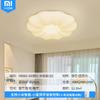 Lámpara de salón fengyunduo crema lámpara de calabaza moderna minimalista lámpara de techo acogedora para estudio dormitorio lámparas Guangdong Zhongshan