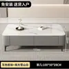 Juego de Mesa de Café y Mueble de TV de Cristal para Sala de Estar, Diseño Moderno y Sencillo para Espacios Pequeños, Elegante Combinación de Mueble de TV con Superficie de Cristal