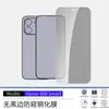 Película Templada de Seda para Honor600Smart, Alta Definición, Anti-Mirada, Anti-Rayaduras, Anti-Explosión, Película Protectora para Teléfono Móvil