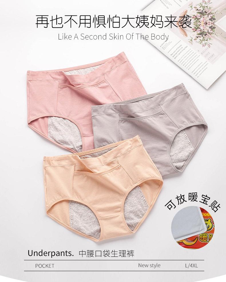 详情图_01.jpg