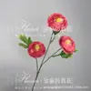 3 cabeças Qianzi Lulian flor artificial flocado peônia estrangeira ameixa chá decoração de casa decoração flor artificial flor de simulação viva atacado de flores
