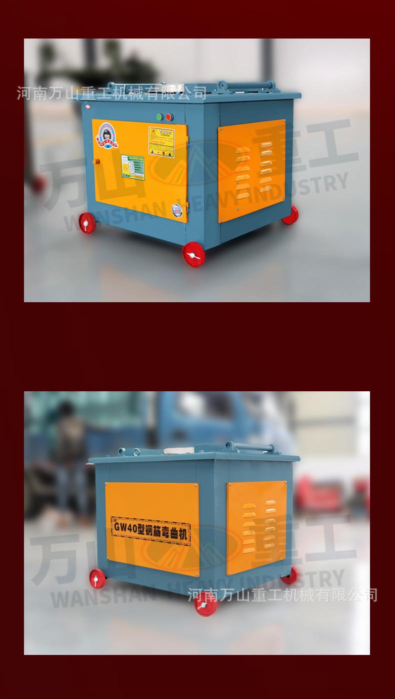GW40涡轮蜗杆款1_09.jpg