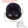 Sofá perezoso inflable para adultos de interior, juguete inflable, sofá inflable de color flocked, reclinable, silla para siestas al aire libre