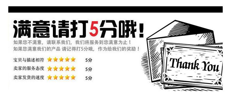 QQ截图20160228220918