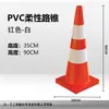 Cone de Borracha Refletivo para Estrada 70cm Sinal de Alerta de Bloqueio de Estrada Cone de Sorvete