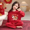 Pijama para Niñas Estilo Nuevo Año Zodiacal Rojo 2026, Ropa de Casa de Manga Larga de Imitación de Algodón para Primavera y Otoño para Niños Mayores