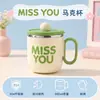Tazas de acero inoxidable 304 al por mayor de fábrica, tazas de café estilo ins, vasos de agua domésticos anticaídas, tazas selladas aisladas antiescaldaduras
