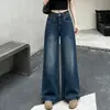 Jeans largo moderno e versátil para mulheres, nova coleção outono 2026, corte solto, emagrecimento, cintura alta, calças de perna reta fluidas compridas até o chão