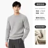Suéter Masculino Gola Redonda Malha Canelada Vertical Outono Inverno Mistura de Algodão Cleanfit Solto Roupa Externa Manga Longa Pulôver Masculino