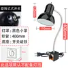 Luz de Trabalho para Máquina-Ferramenta LED 220V com Ímã Luz de Trabalho Fresadora CNC Torno Luz Lâmpada de Iluminação para Máquina de Reparo de Pneus 24V