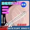 Irrigador Vaginal y Anal de Metal, Enema, Limpieza de la Zona Posterior, Juguetes Sexuales de Expansión para Adultos, Productos para Hombres y Mujeres al por Mayor