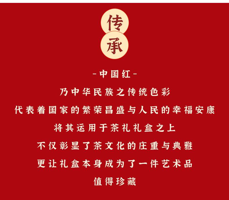 详情_02.jpg