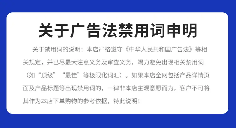 详情_14