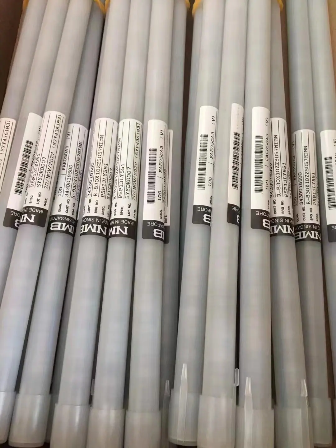 NMB693Z原装