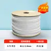 Canaleta de cable numerada, canaleta de cable de PVC con estrella dentada interna, funda para máquina, blanco mate, canaleta codificada de 0.5-12 mm²