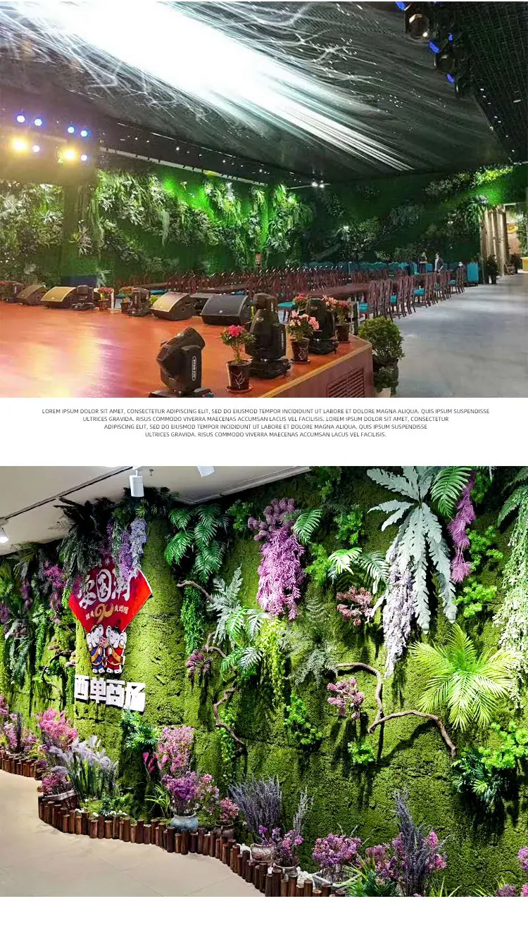 仿真植物绿植墙,造景室内外装饰塑料假花植物,商场户外仿真婚庆绿植