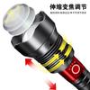 Linterna P70 de Cuatro Núcleos Super Brillante de Fuerzas Especiales Luz Fuerte Recargable para Exterior Hogar LED Iluminación Remota Foco de Búsqueda