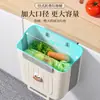 Cubo de Basura Plegable para Cocina Hogar Colgante en Gabinete Almacenamiento de Basura Sin Agacharse Espesado Calibre Grande Cubo de Basura