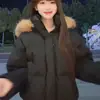 Chaqueta de Algodón con Capucha Esponjosa Estilo Perezoso Chic de Moda para Mujer en Otoño e Invierno, Cálida y Versátil