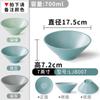 Xiangyuanmei Louça Melamina Tigela para Macarrão Plástico Tigela Grande Imitação de Porcelana Tigela Grande para Sopa Pó para Sopa de Macarrão Tigela Malatang Comercial