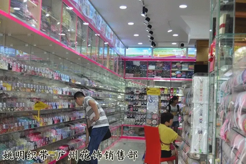 28800尾3合1.gif
