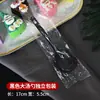 Cuchara grande desechable de plástico para llevar, empaque de comida para llevar, olla caliente, sopa, pescado encurtido, comercial, mango largo, cuchara grande, material de PP