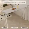 Mesa Alta Cor Creme para Uso Doméstico, Divisória de Parede, Mesa Casual Minimalista de Pernas Altas para Apartamento Pequeno, Mesa Alta e Cadeiras Brancas Puras para Sala de Jantar