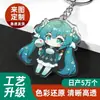 Llavero acrílico de resina de doble cara hecho a medida mercancía de dibujos animados anime celebridad llavero colgante DIY personalización