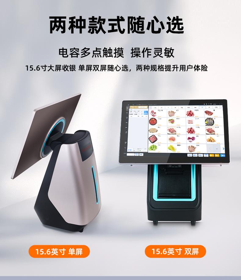 详情_06.jpg