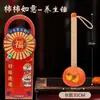 Regalo Festival de Mitad de Otoño, Martillo de Ajenjo, Recuerdo Festivo, Regalo Año del Caballo, Martillo de Masaje, Regalo Corporativo, Martillo de Salud DIY