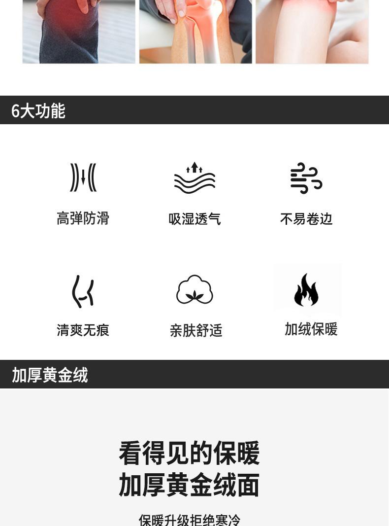详情J_03.jpg