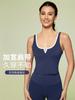 Ropa de Yoga Adelgazante de Aspecto para Mujer con Almohadillas en el Pecho Chaleco Deportivo Escote en U Profundo Espalda Bonita Sin Mangas Ropa de Fitness D25152