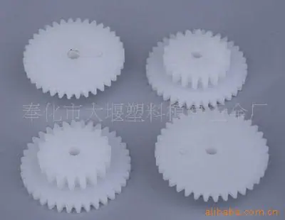 减速塑料齿轮