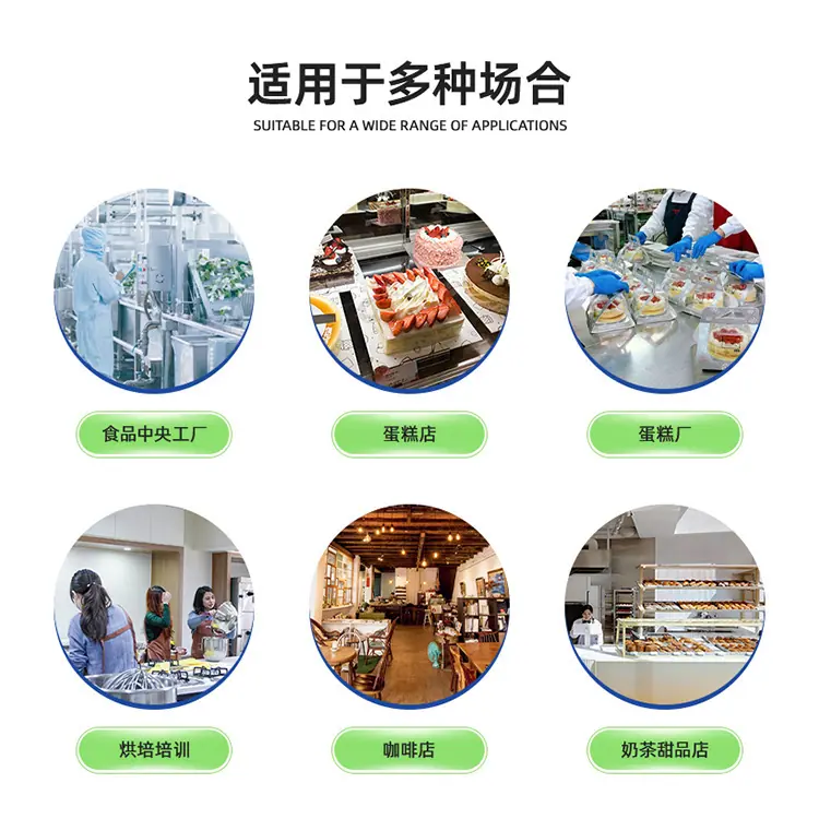 主图3.jpg