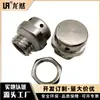 Respirador impermeable y a prueba de polvo M16 * 1.5 directo de fábrica de Longran con circuito de lámpara LED, válvula transpirable de metal