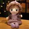 Muñeca de Peluche de Niña Linda Muñeca Venta al por Mayor Transfronteriza Juguete de Niña Regalo de Cumpleaños Muñeca de Consuelo