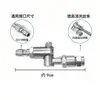 Pistola de Agua para Lavado de Autos de Alta Presión Varilla de Extensión Boquilla Codo de 90 Grados Varilla Curva en U Cabezal de Pistola de Limpieza en Forma de Abanico para Aire Acondicionado del Hogar