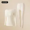 Set de cuidado de la piel con ácido hialurónico al por mayor para mujer, comercio exterior transfronterizo europeo y americano, ropa interior térmica para otoño e invierno, sin costuras, talla grande, manga larga y pantalón largo