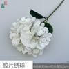 Filme Hortênsia 3D Sensação de Mão Hortênsia Coreano Salão de Casamento Flor Parede Flor Obra de Arte Flor de Seda Estrada Decoração de Boas-Vindas Flor Falsa