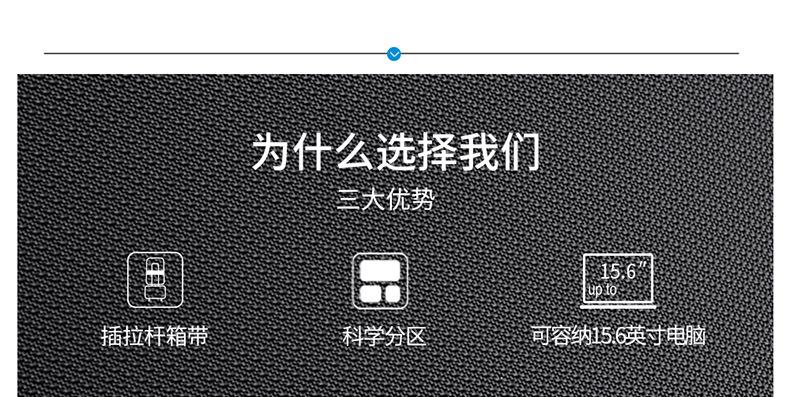 9973中文详情页790_02
