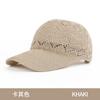 Gorra de béisbol bordado lavado secado rápido impresión logo venta al por mayor transfronteriza color liso parte superior dura y suave publicidad pico de pato sombrero hip hop