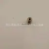 Reemplazo para Válvula Unidireccional Gardner Denver Qx102687 Piezas y Accesorios de Válvula para Compresor de Aire