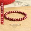 Pulseira de Contas Redondas de Areia Dourada Roxa de Alto Teor de Cinábrio Atacado Lidai, Pulseira de Cinábrio de Camada Única com Contas Polidas para Homens e Mulheres