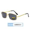 Gafas de Sol Polarizadas de Moda Nueva 2024 Espejo Retrovisor de Un Solo Puente Clásico Gafas de Sol para Conducir con Protección UV