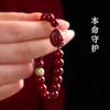 Pulseira Buda Cinábrio ano do Coelho Coelho Galinha Cavalo Rato Tigre Dragão Manshu Bodhisattva amuleto ano animal pulseira